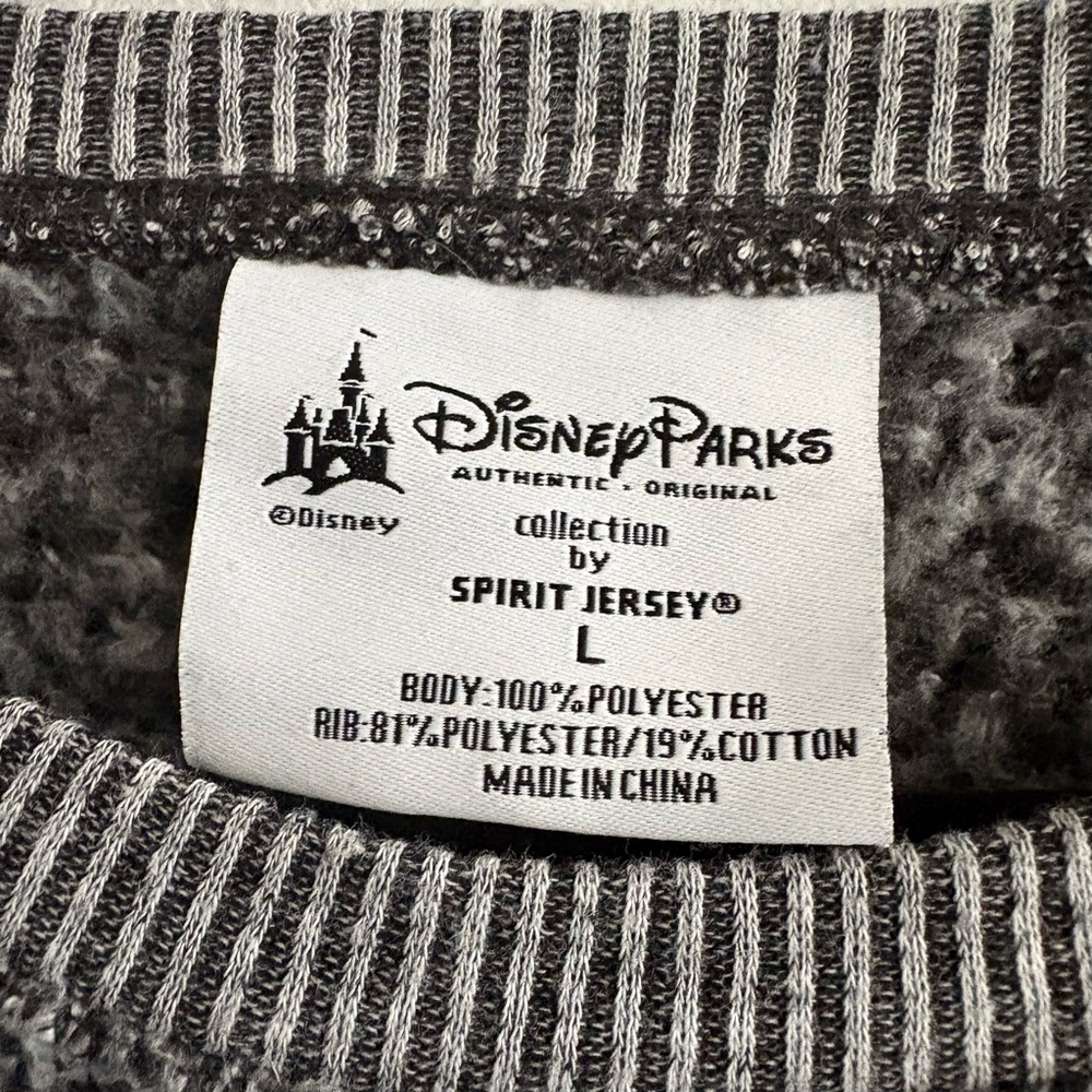 Disneyland Resort Gray Sherpa Fleece Embroidered Spirit Jersey (L) - Picture 3 of 3